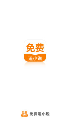 鸭脖官网APP